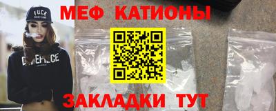прущие грибы Апрелевка