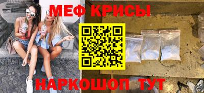 прущие грибы Апрелевка