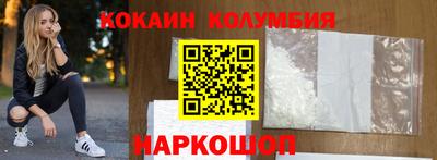 герыч Берёзовский