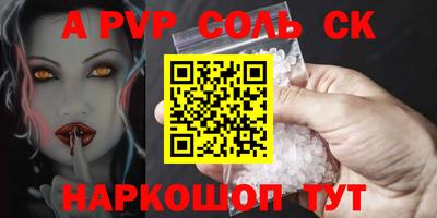 прущие грибы Апрелевка
