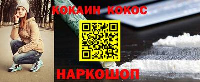 прущие грибы Апрелевка