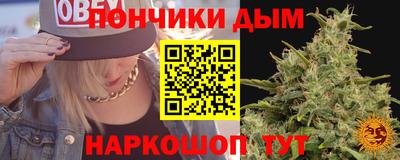 дмт Усть-Илимск