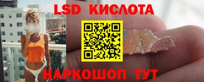 первитин Аргун