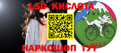 хмурый Усть-Джегута