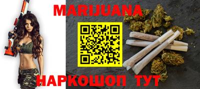 прущие грибы Апрелевка