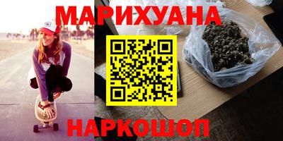 первитин Аргун
