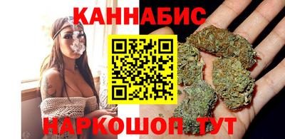 первитин Аргун