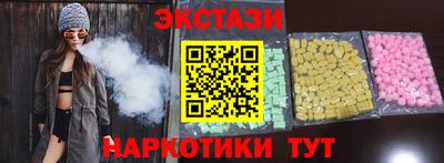 первитин Аргун