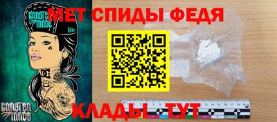 хмурый Усть-Джегута