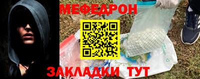 первитин Аргун