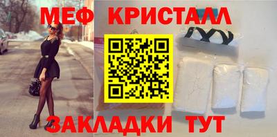 прущие грибы Апрелевка