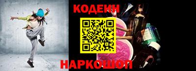 первитин Аргун